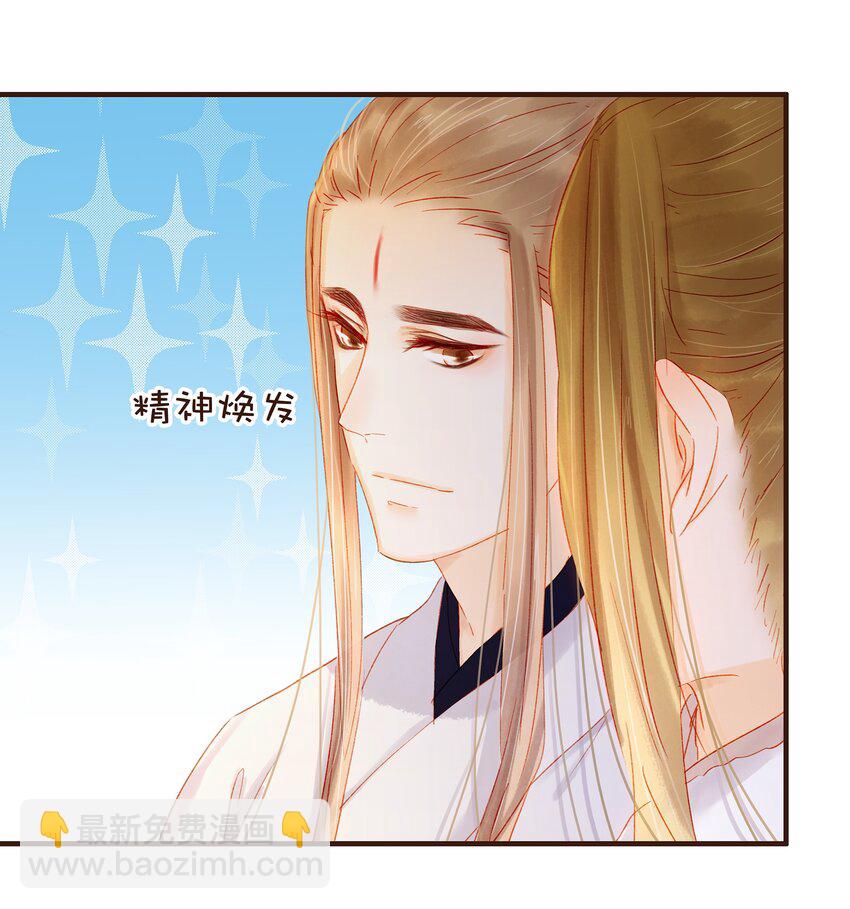 089 又包饺子？-第89话