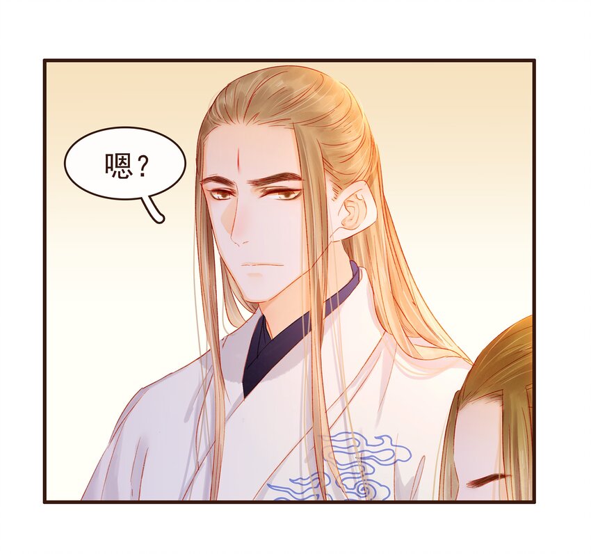 089 又包饺子？-第89话