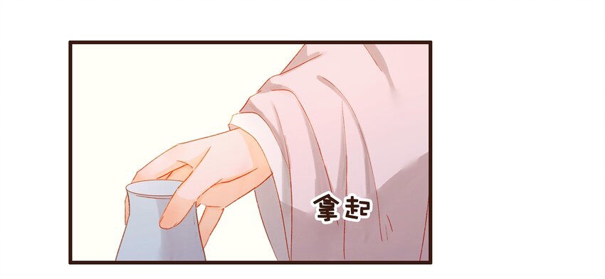 091 不醉不归-第91话