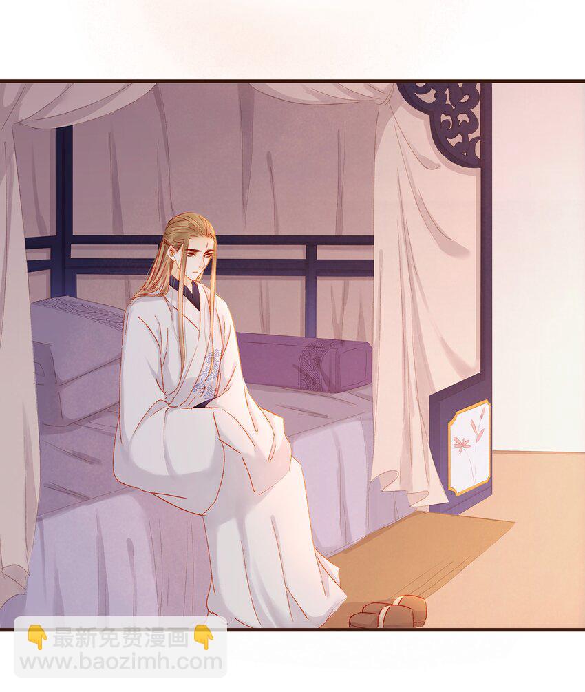 093 神气十&ldquo;足&rdquo;-第93话