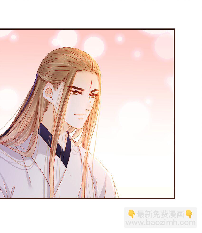 093 神气十&ldquo;足&rdquo;-第93话