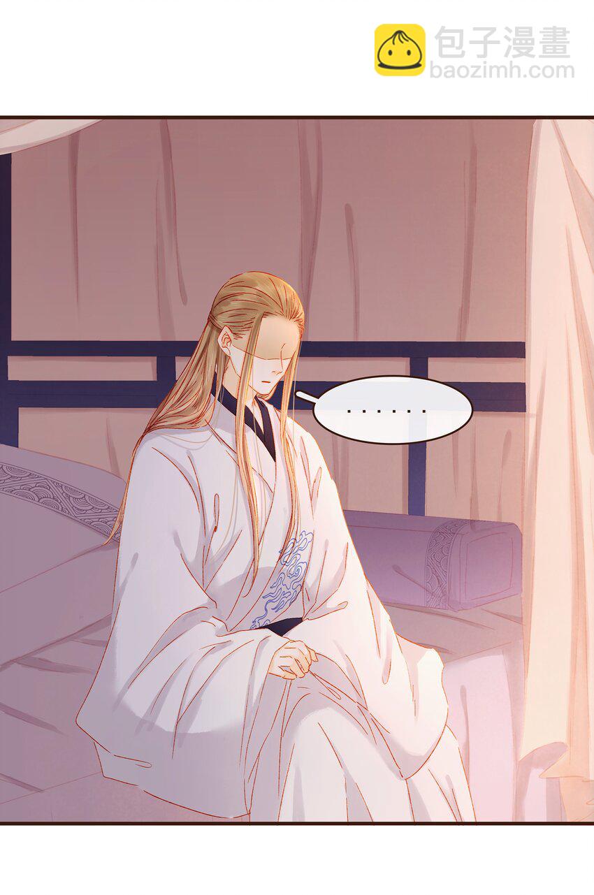 093 神气十&ldquo;足&rdquo;-第93话