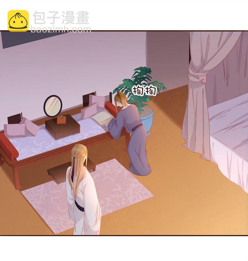 093 神气十&ldquo;足&rdquo;-第93话