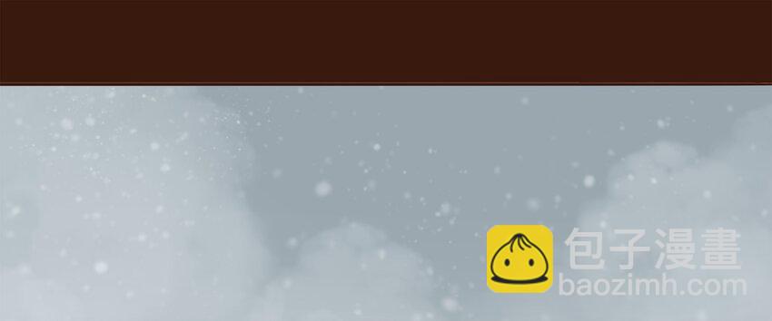 番外 圣诞-第95话