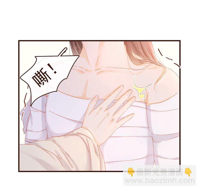 番外 圣诞-第95话