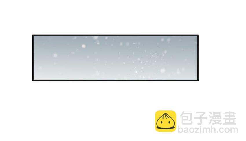 番外 圣诞-第95话