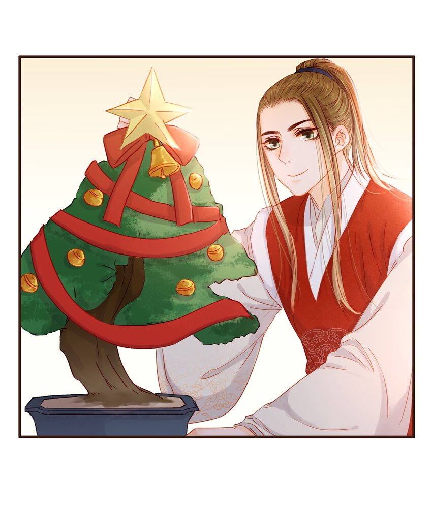 番外 圣诞-第95话