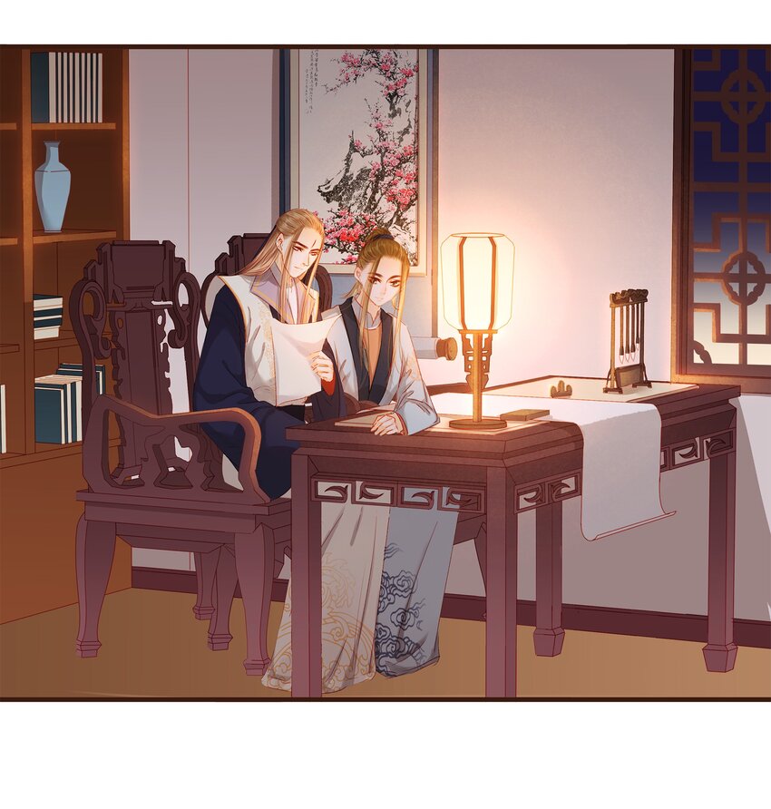 096 设计图-第97话