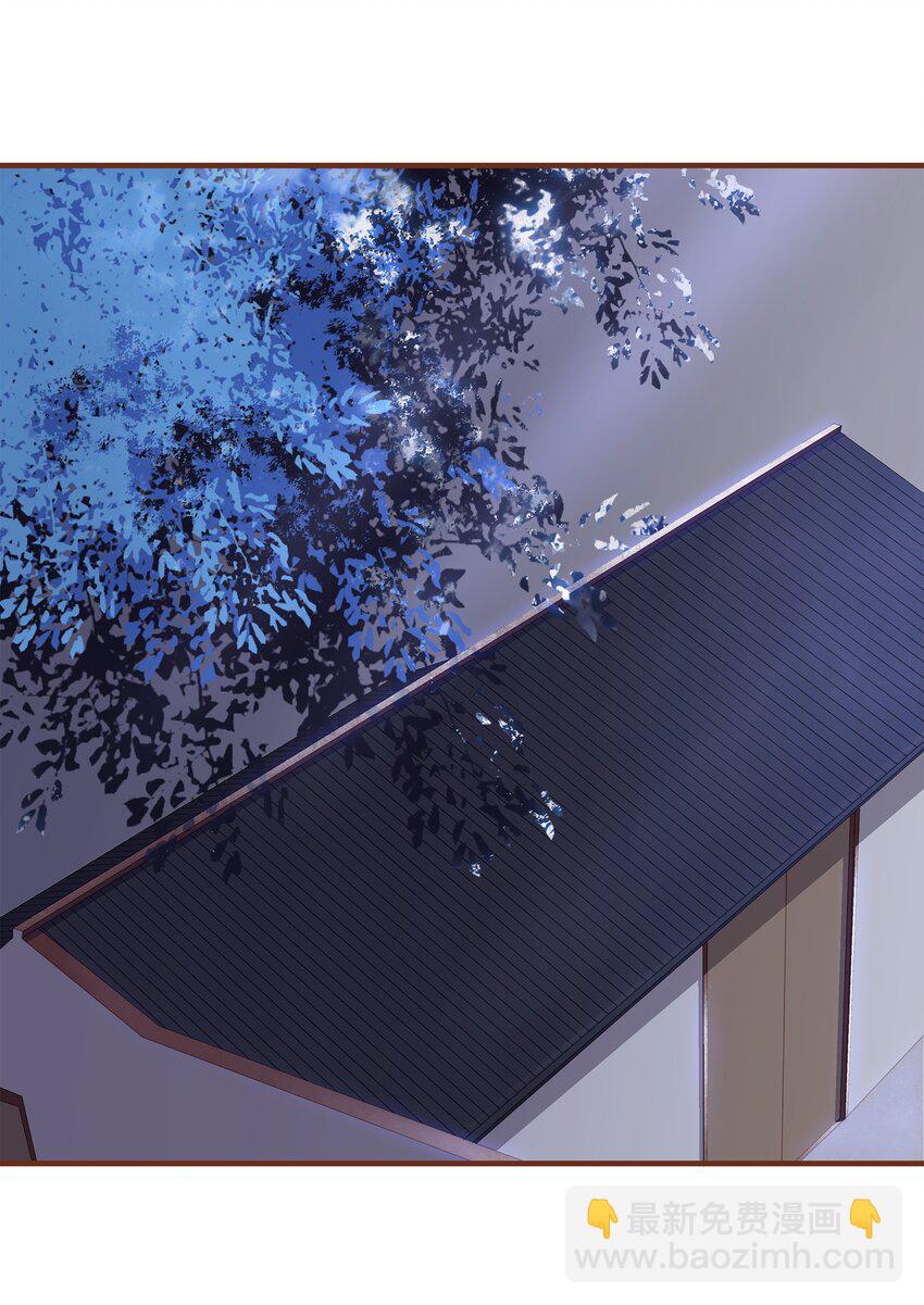 096 设计图-第97话