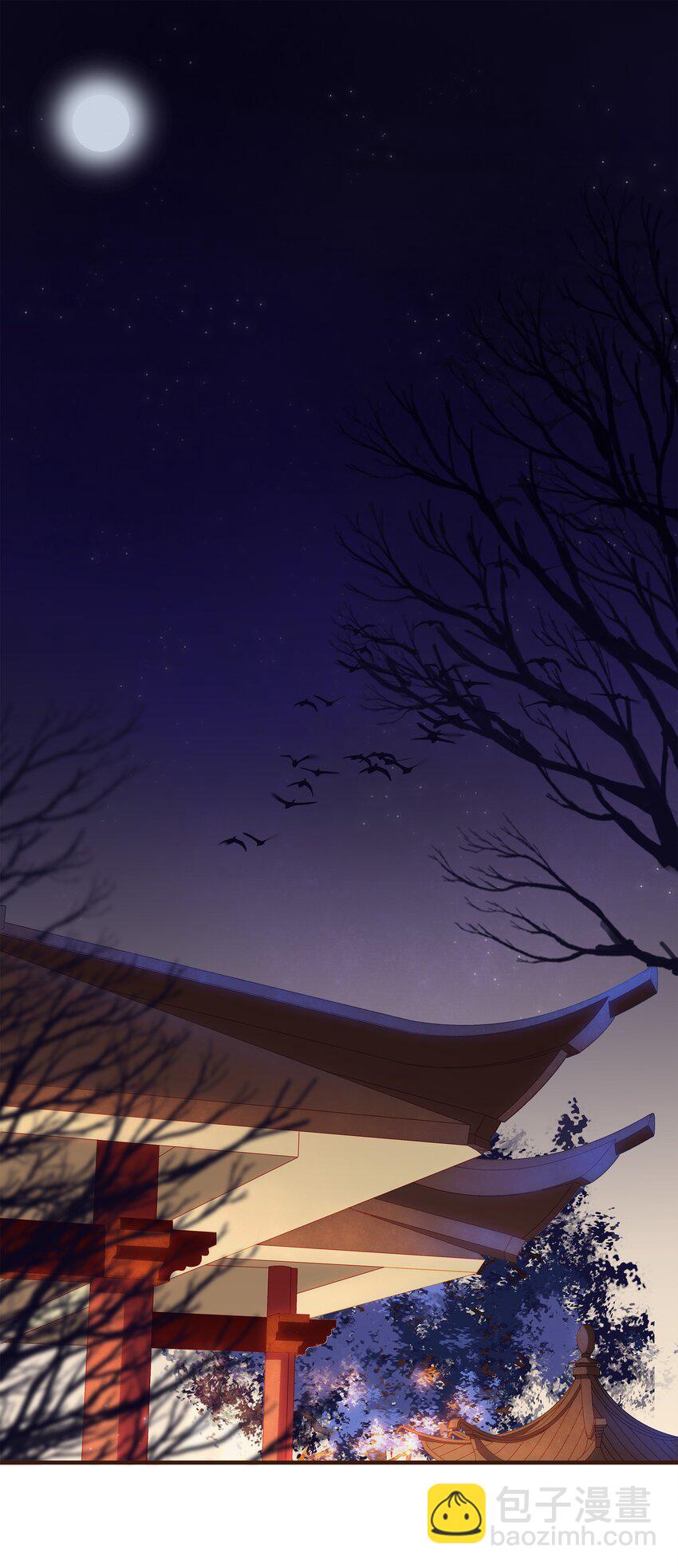 096 设计图-第97话