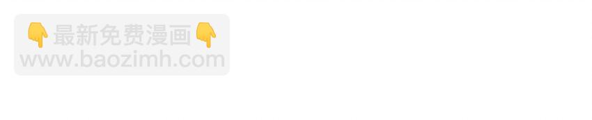 098 拜访高人(1/2)-第99话