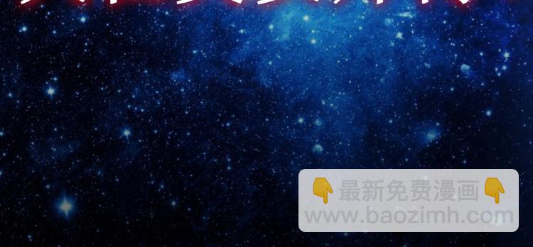 序章 12月18日5连更上线！(1/2)-第1话