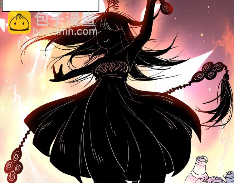 序章 12月18日5连更上线！(1/2)-第1话