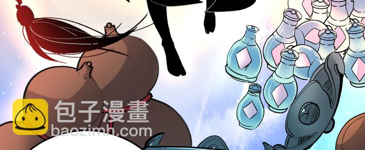 序章 12月18日5连更上线！(1/2)-第1话