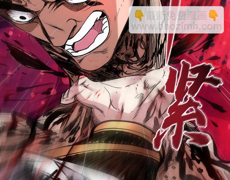 序章 12月18日5连更上线！(1/2)-第1话