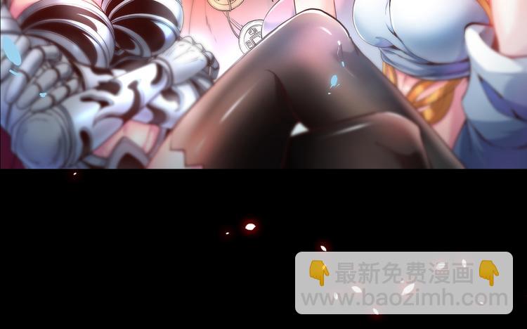 序章 12月18日5连更上线！(1/2)-第1话