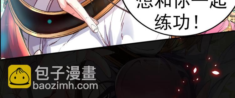 序章 12月18日5连更上线！(1/2)-第1话