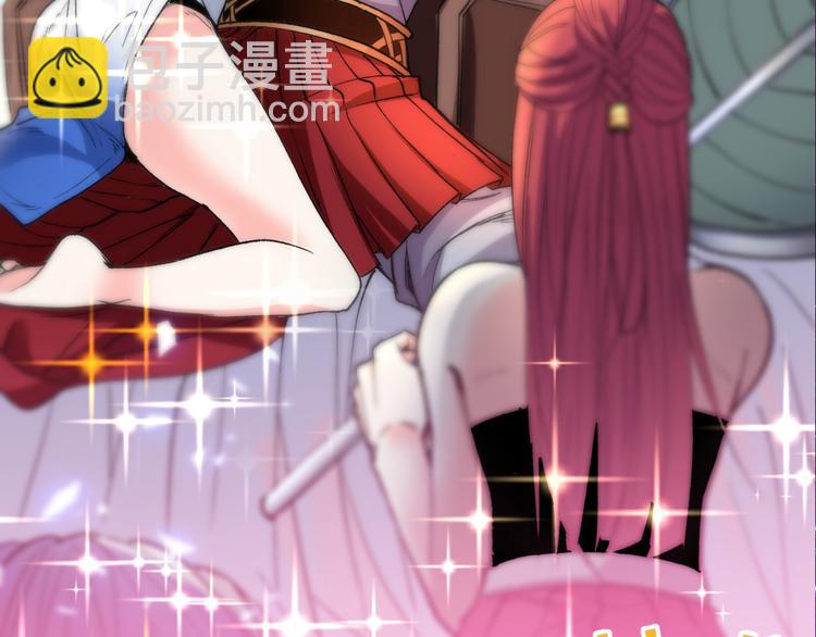 序章 12月18日5连更上线！(1/2)-第1话