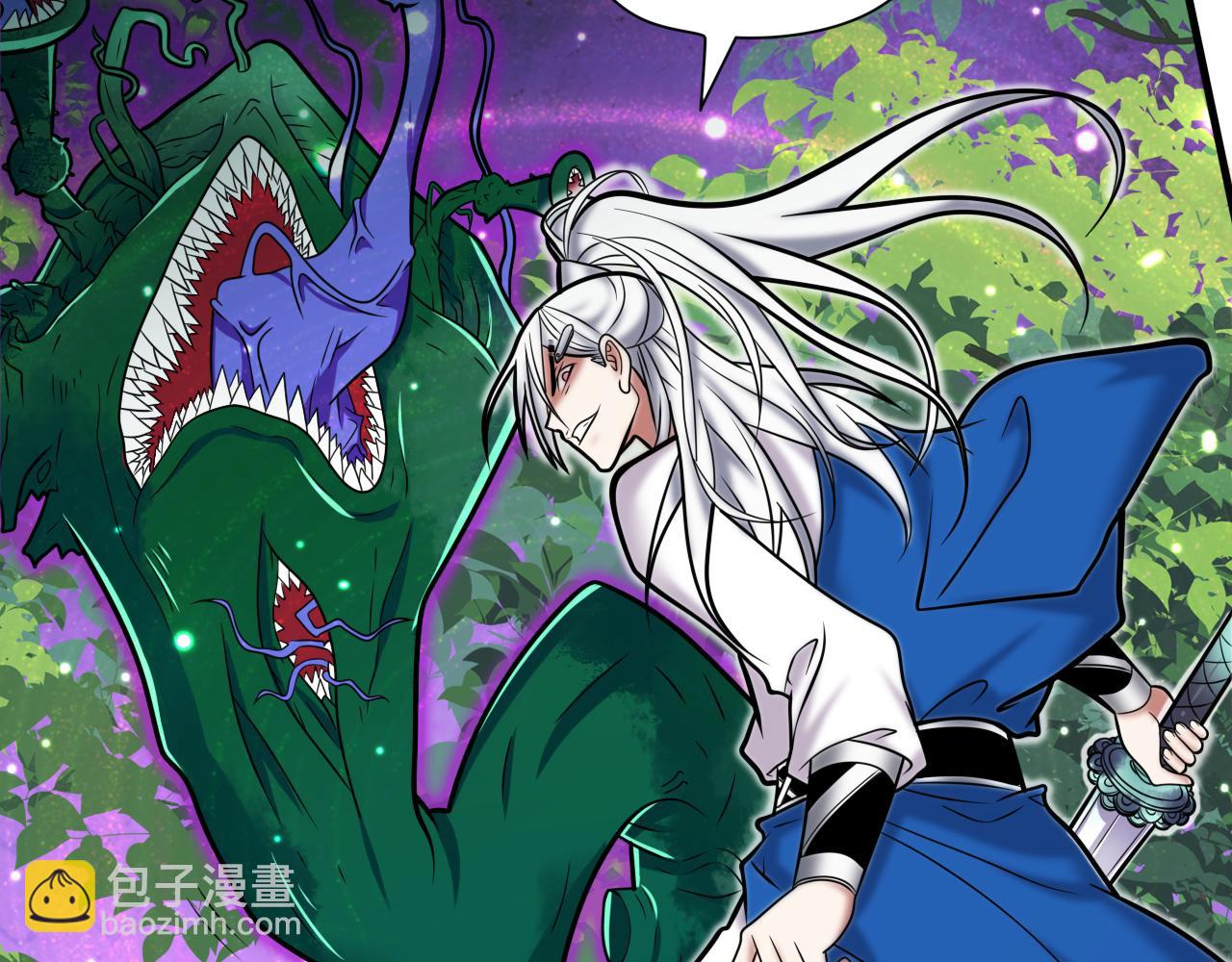 第99话 就等你这句话呢~(1/3)-第101话