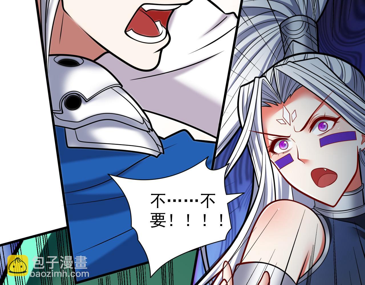 第99话 就等你这句话呢~(1/3)-第101话