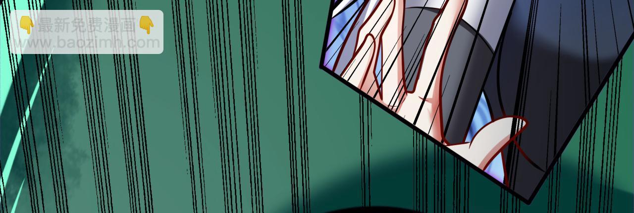 第99话 就等你这句话呢~(1/3)-第101话