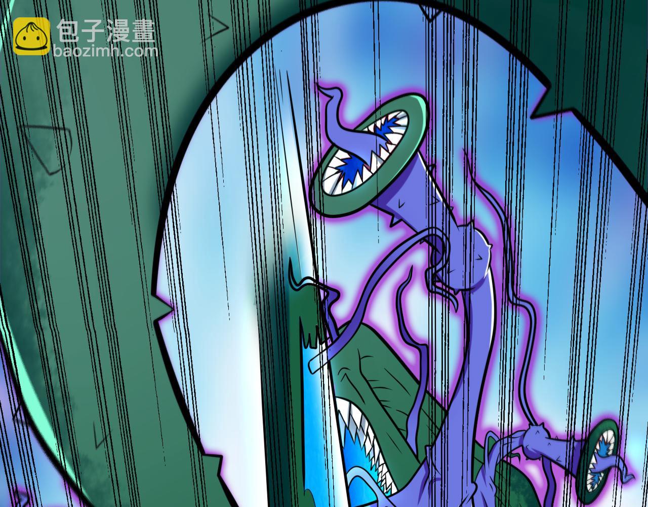 第99话 就等你这句话呢~(1/3)-第101话