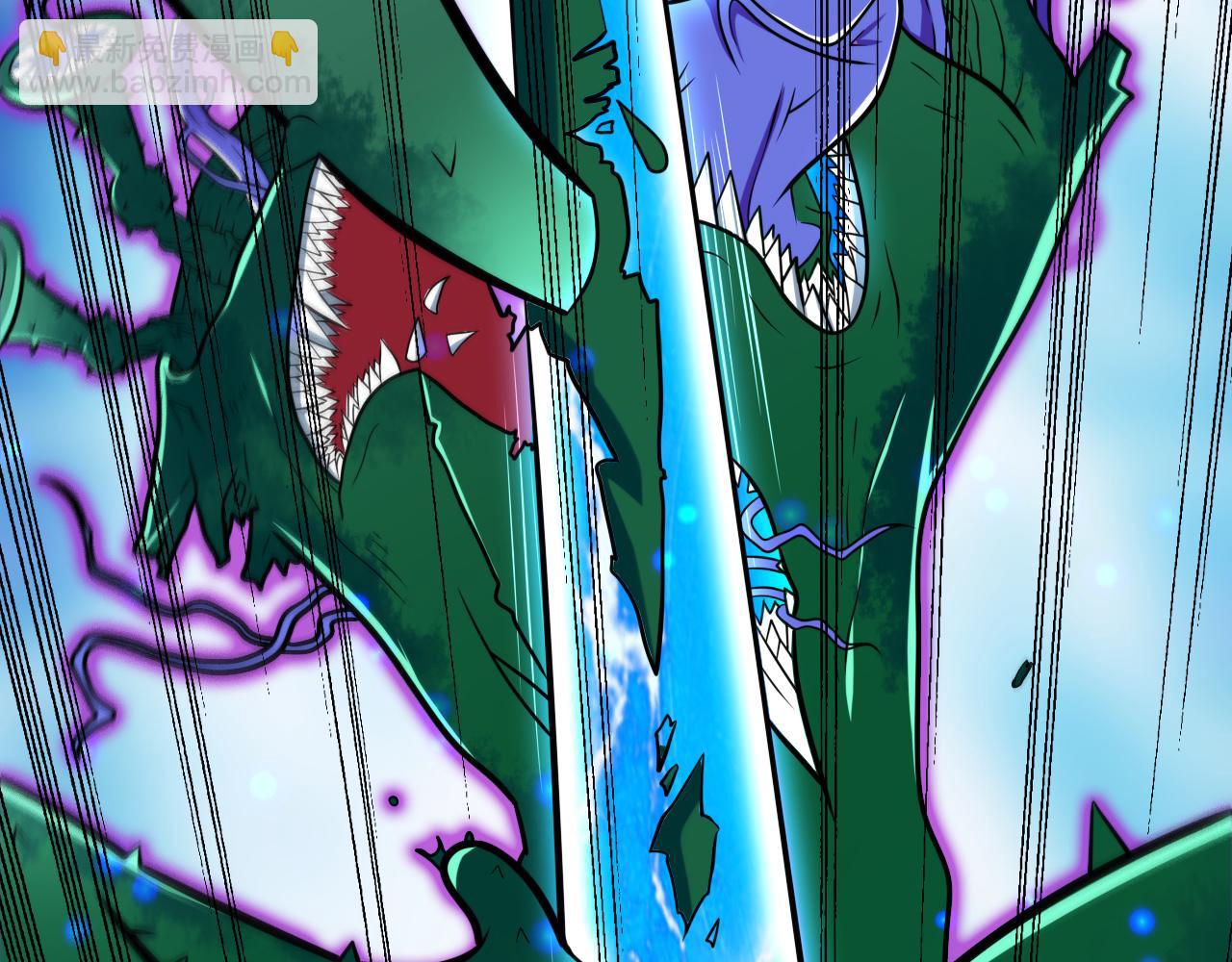 第99话 就等你这句话呢~(1/3)-第101话