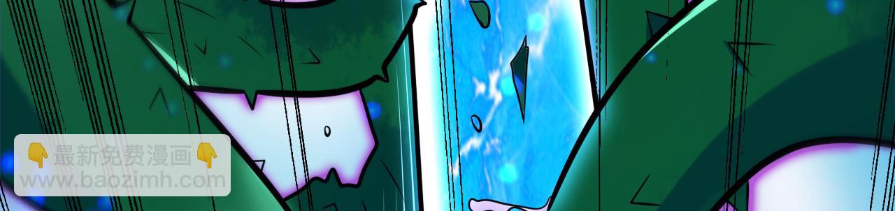 第99话 就等你这句话呢~(1/3)-第101话