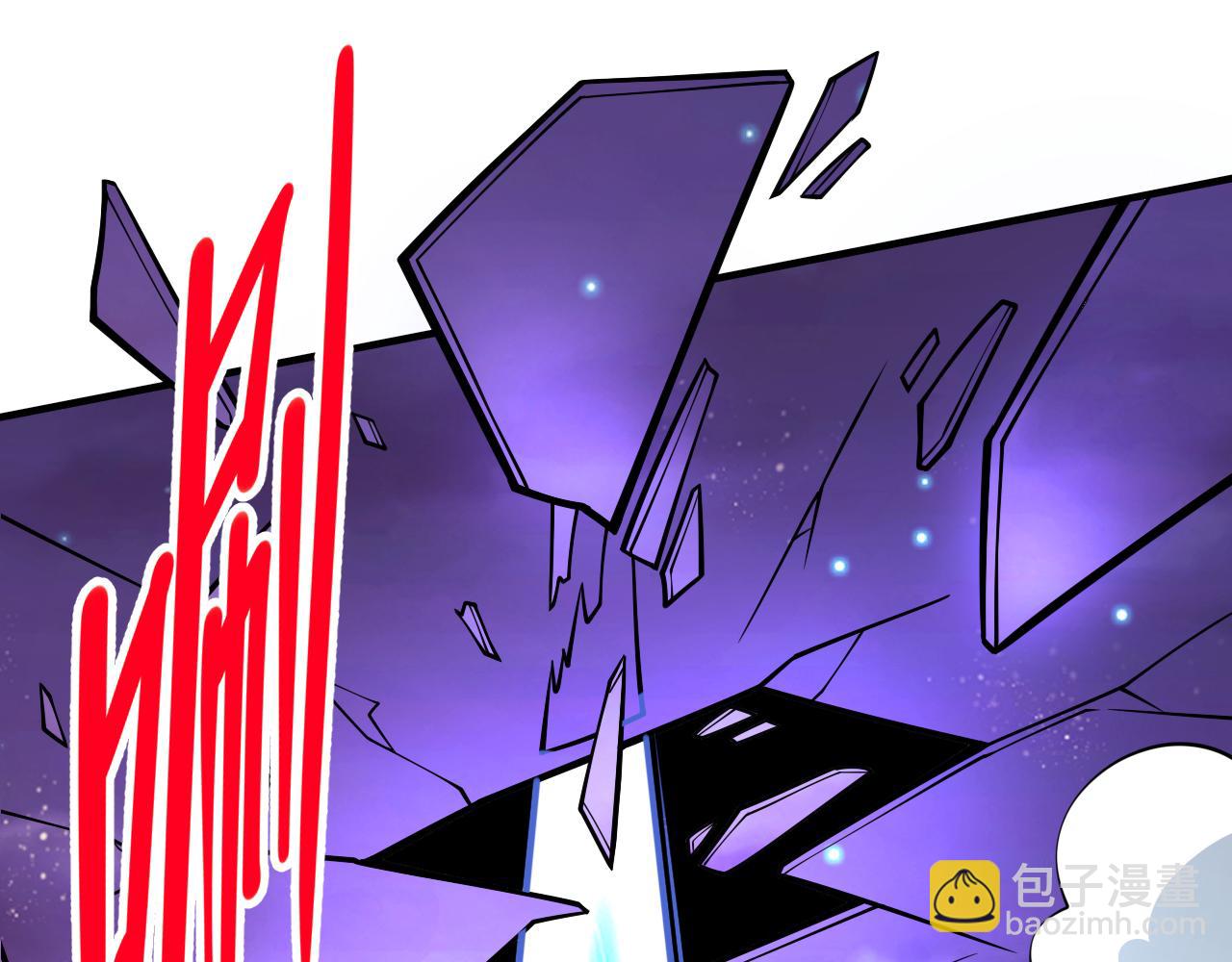 第99话 就等你这句话呢~(1/3)-第101话