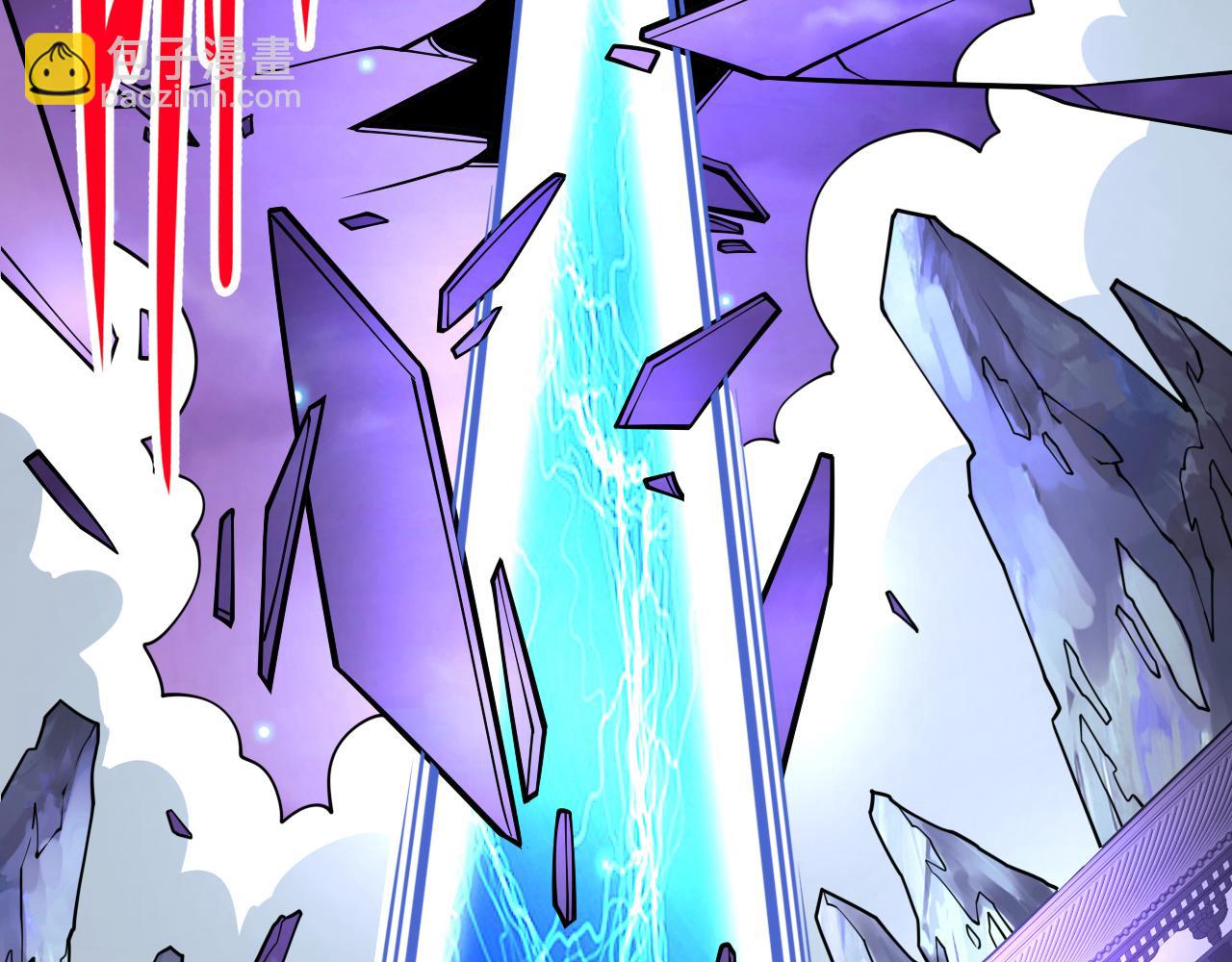 第99话 就等你这句话呢~(1/3)-第101话