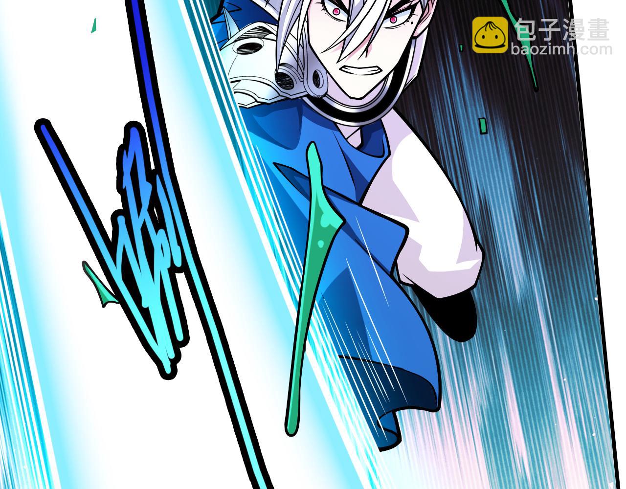 第99话 就等你这句话呢~(1/3)-第101话