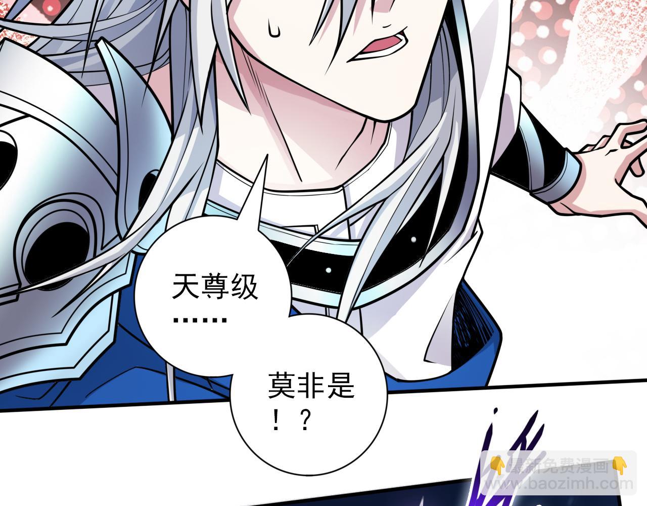 第101话 你没事真是太好了&hellip;(1/3)-第103话