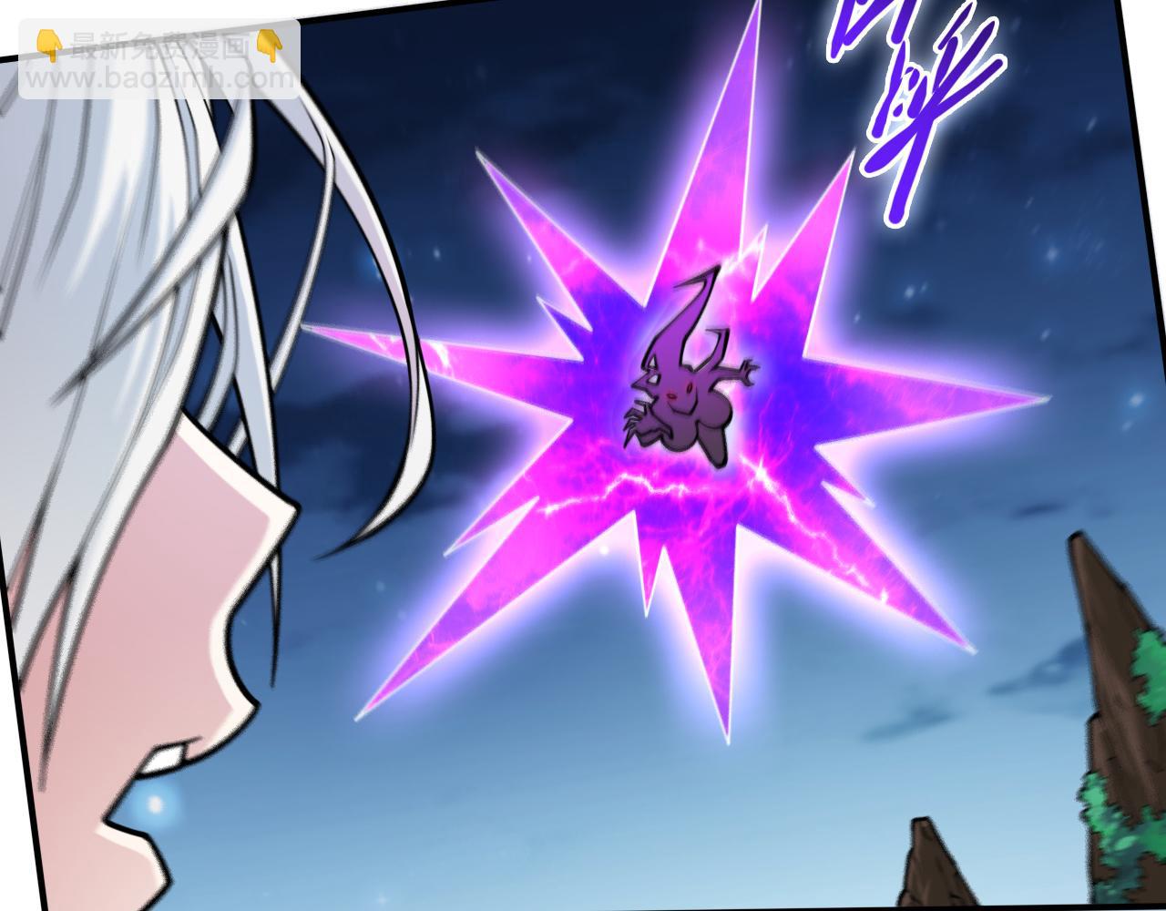 第101话 你没事真是太好了&hellip;(1/3)-第103话