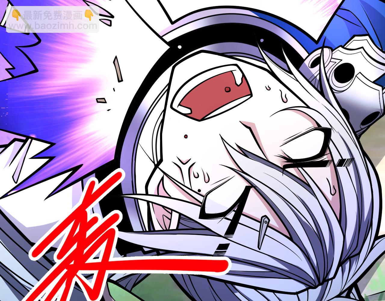 第103话 欺负完小辈就想走？(1/3)-第105话