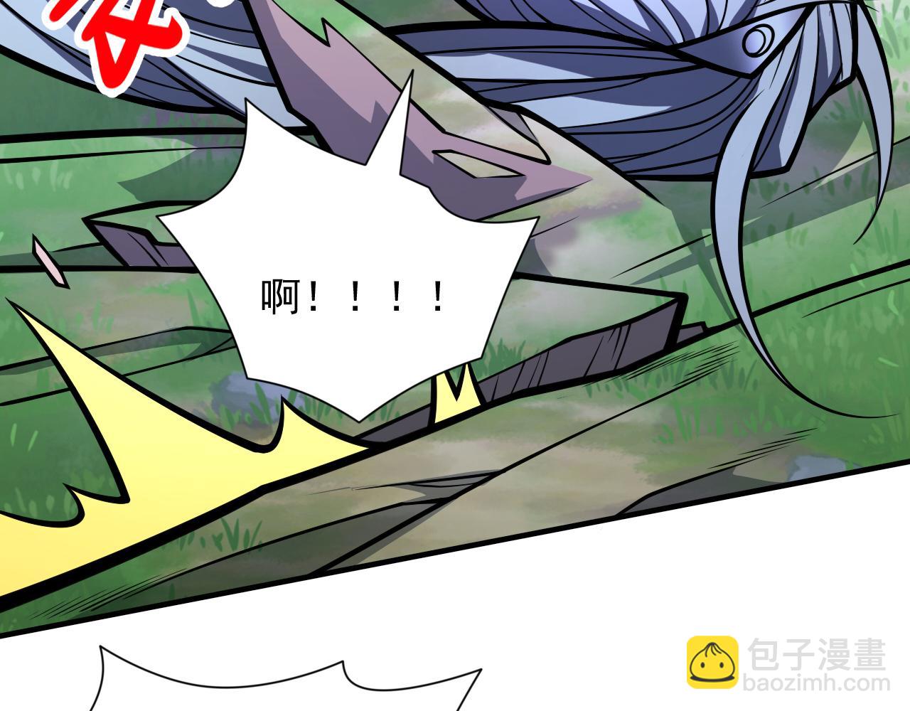 第103话 欺负完小辈就想走？(1/3)-第105话