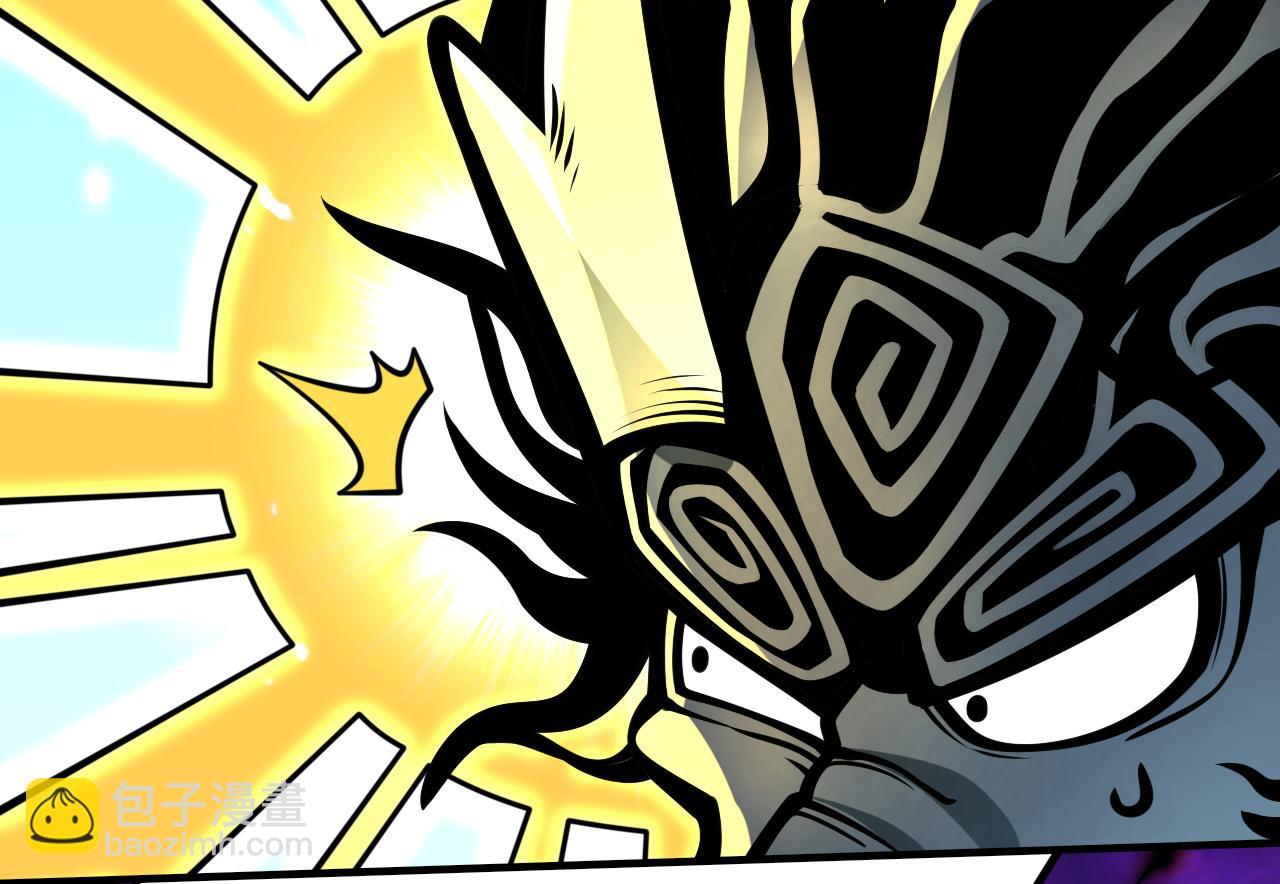 第103话 欺负完小辈就想走？(1/3)-第105话