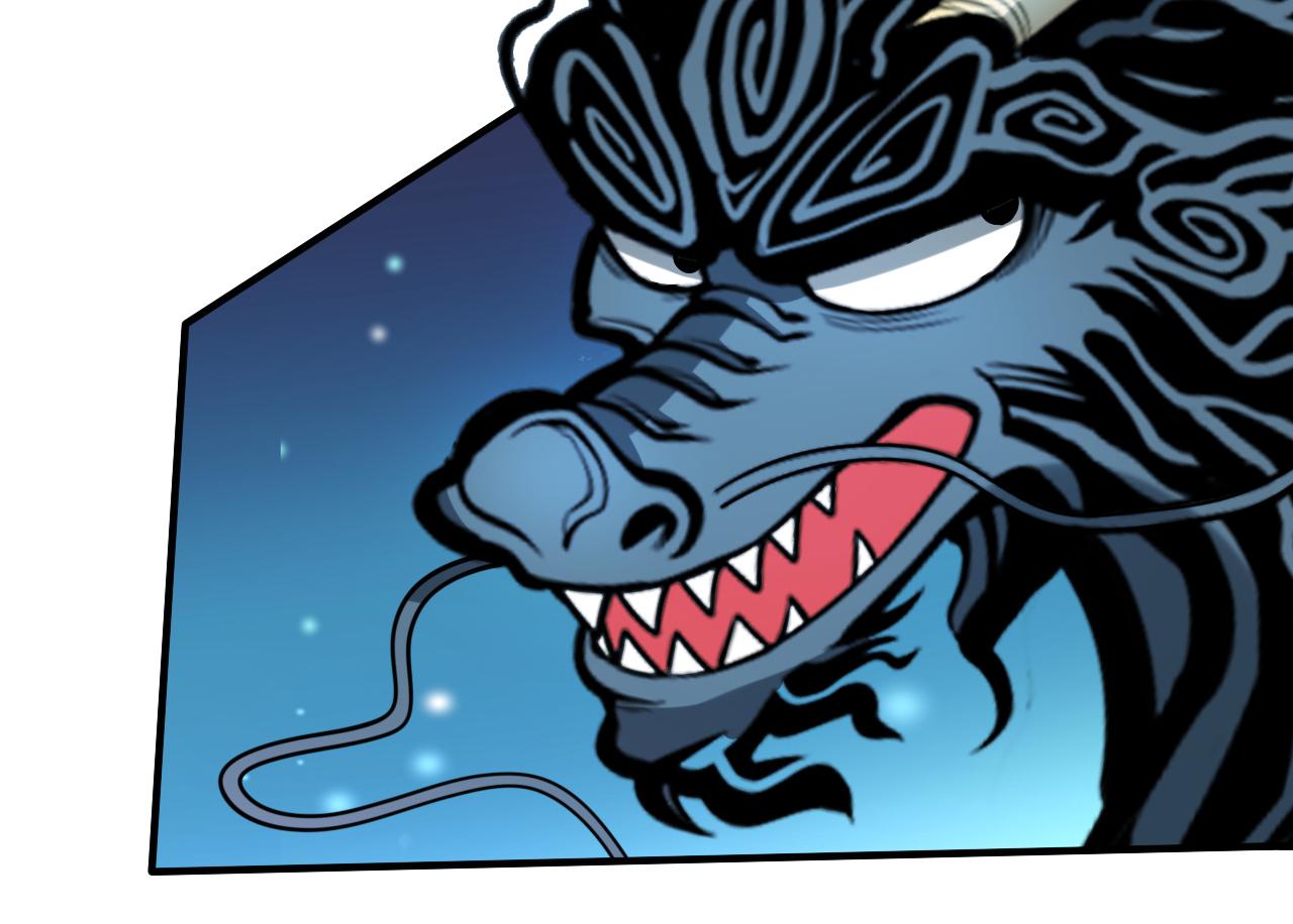 第105话 要么臣服，要么死！(1/3)-第107话