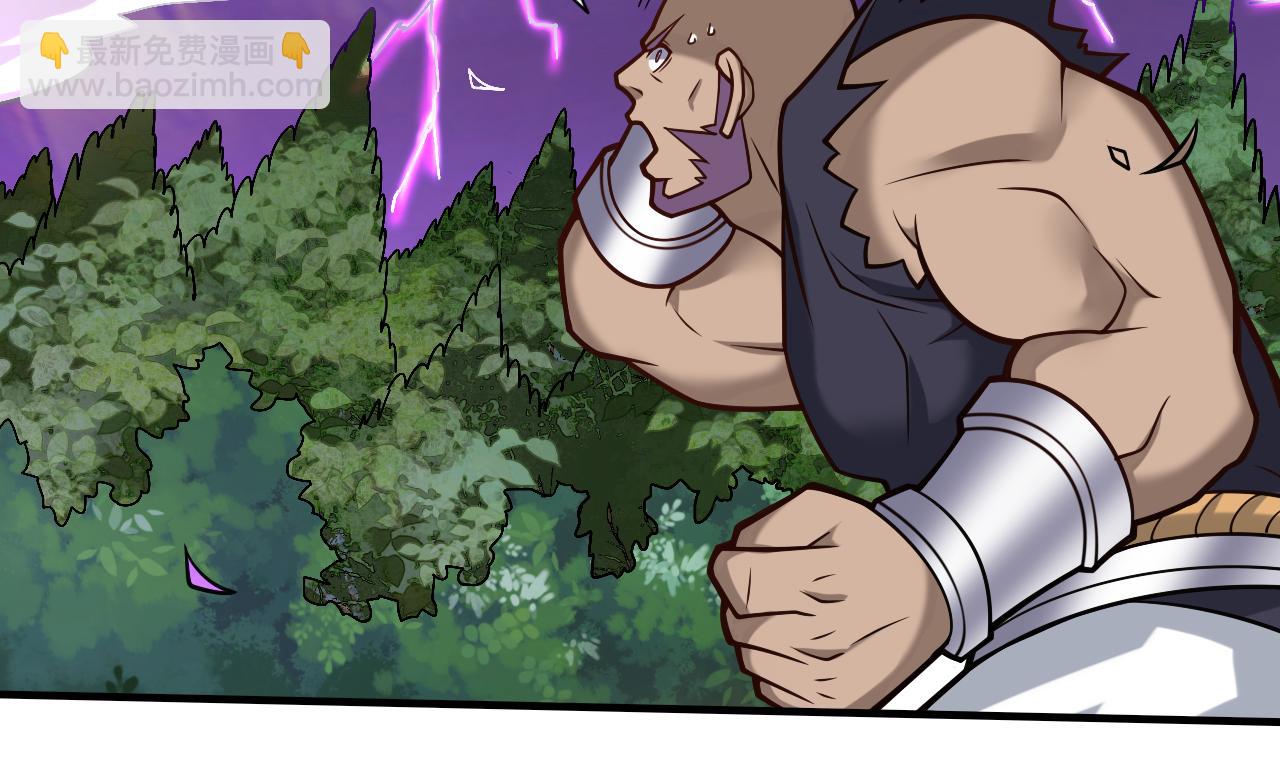 第105话 要么臣服，要么死！(1/3)-第107话