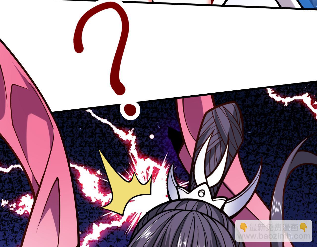 第105话 要么臣服，要么死！(1/3)-第107话