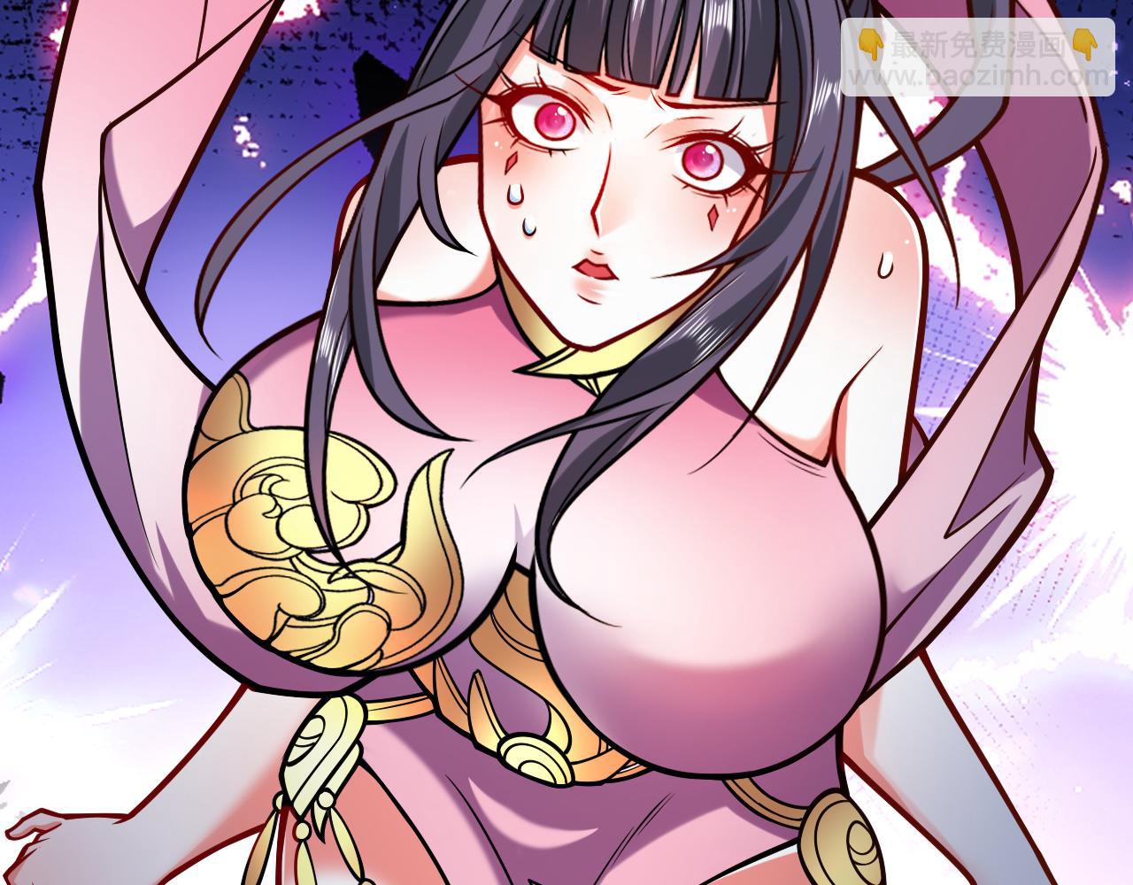 第105话 要么臣服，要么死！(1/3)-第107话