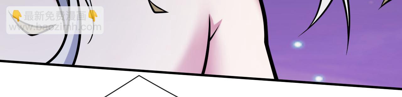 第105话 要么臣服，要么死！(1/3)-第107话