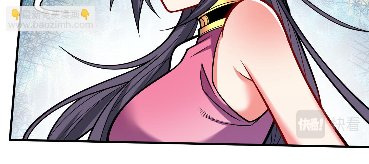 第105话 要么臣服，要么死！(1/3)-第107话