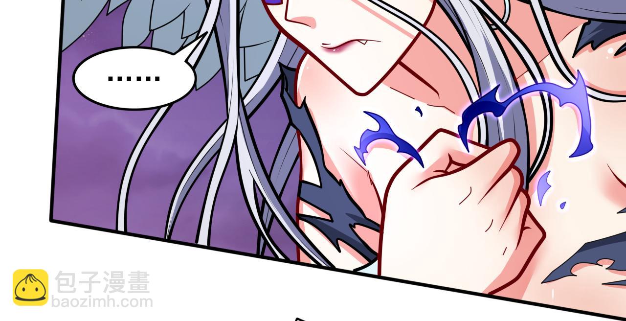 第107话 谁来也救不了你！(1/2)-第109话