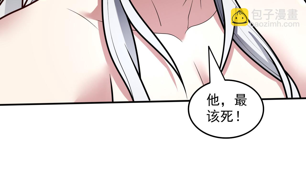 第107话 谁来也救不了你！(1/2)-第109话