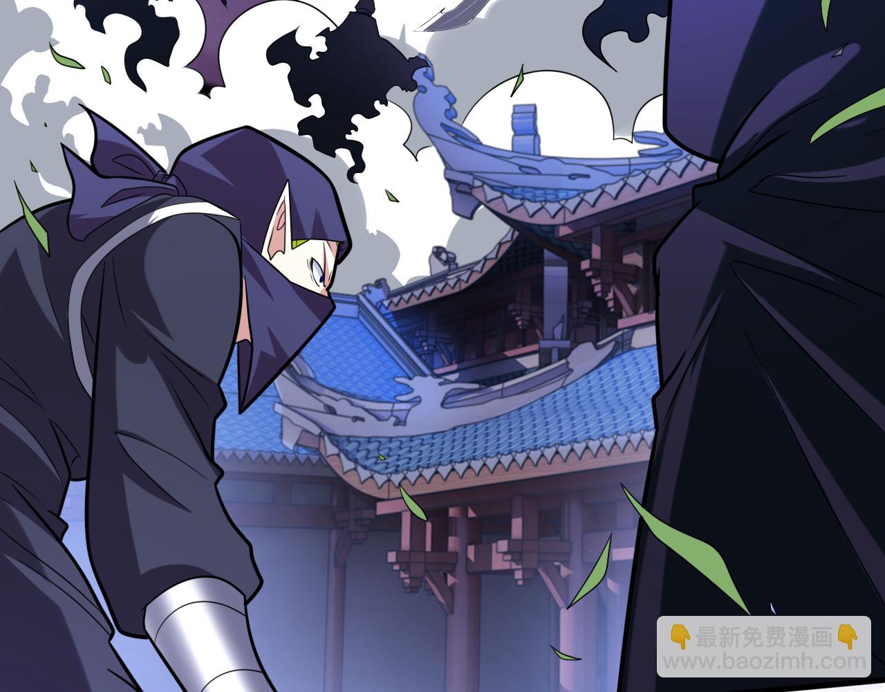 第107话 谁来也救不了你！(1/2)-第109话