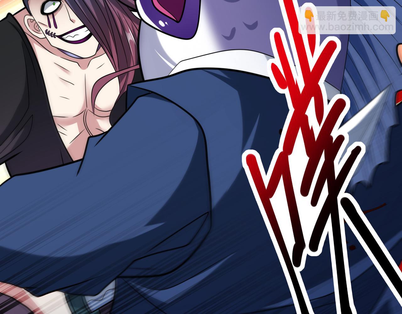 第107话 谁来也救不了你！(1/2)-第109话