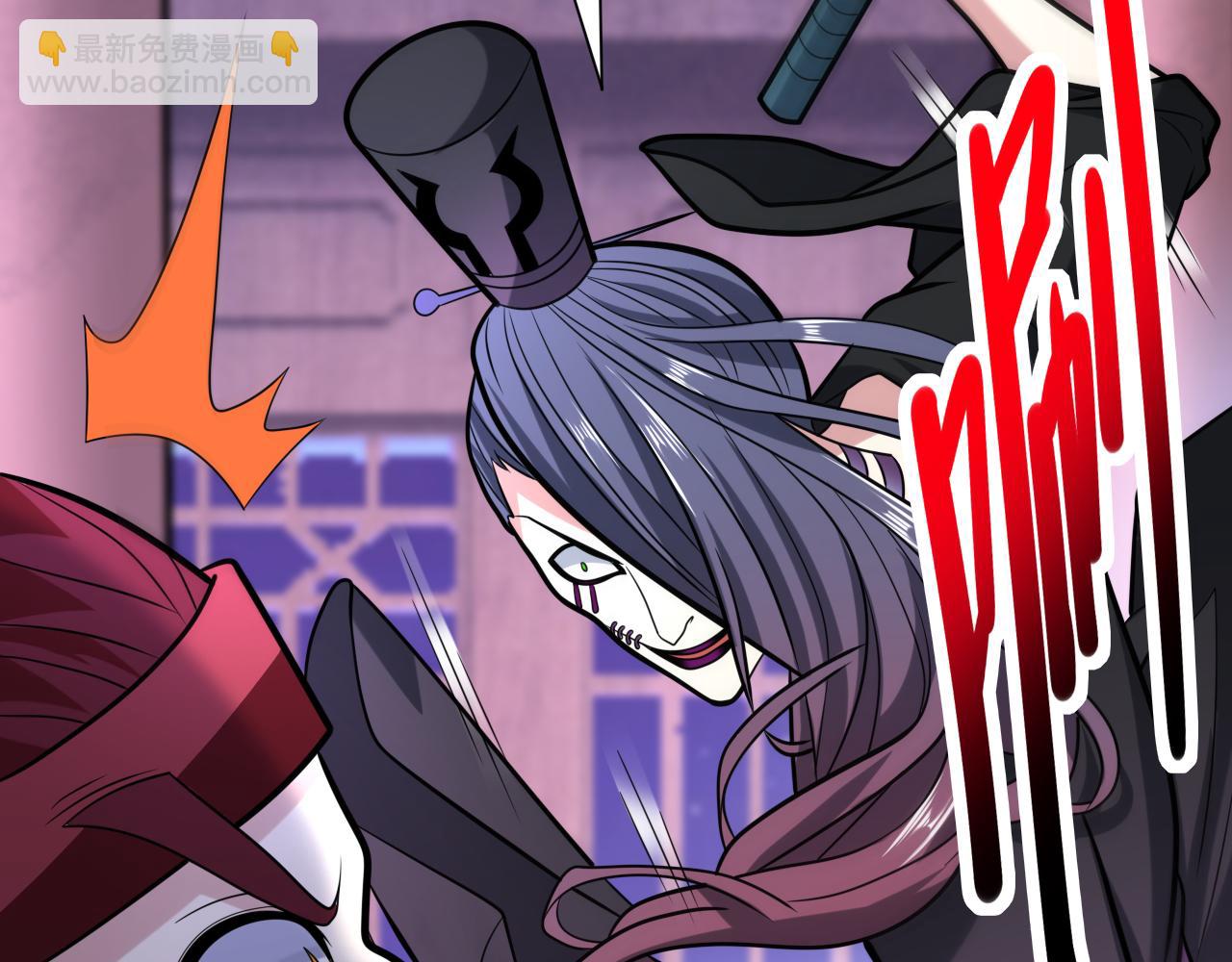 第107话 谁来也救不了你！(1/2)-第109话