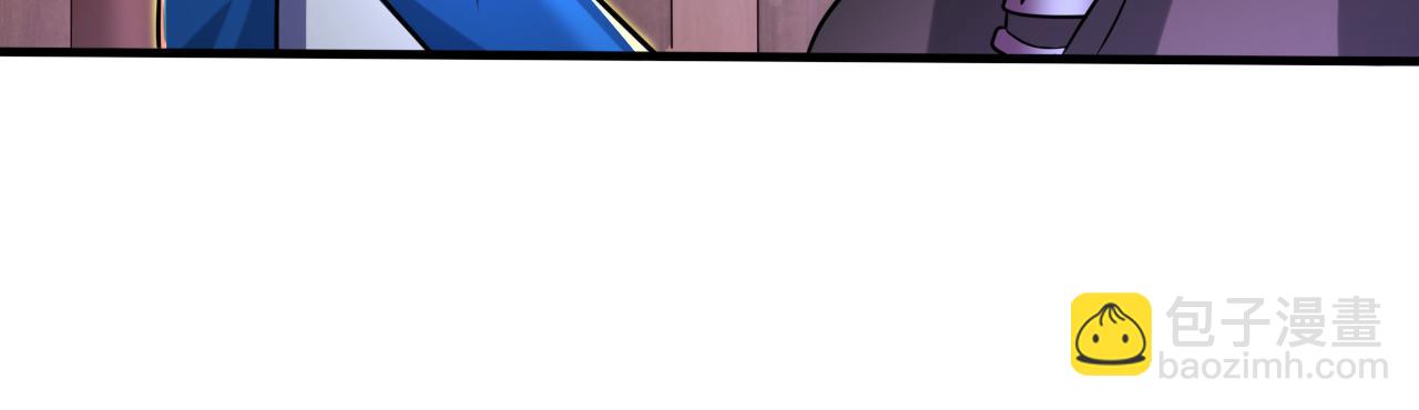 第107话 谁来也救不了你！(1/2)-第109话