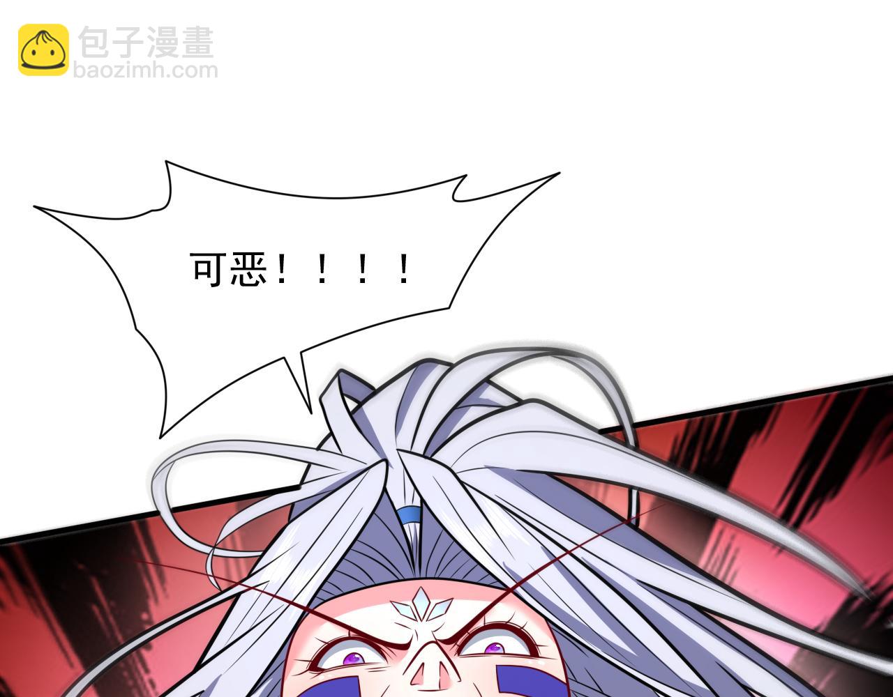 第107话 谁来也救不了你！(1/2)-第109话