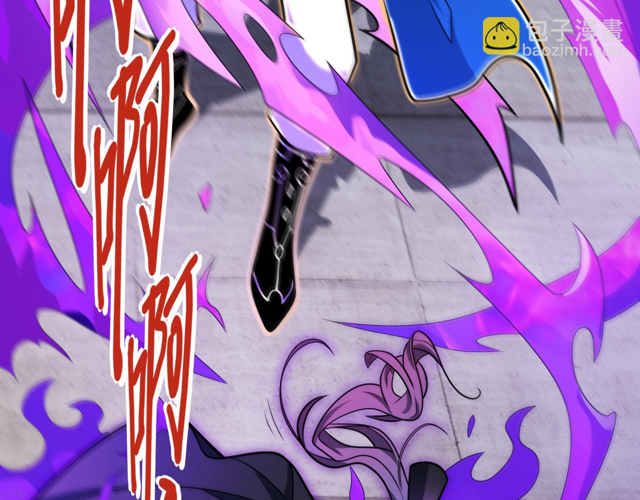 第109话 师傅，你要去哪儿？(1/3)-第111话